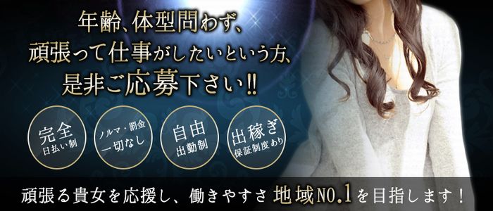 人妻specialist
