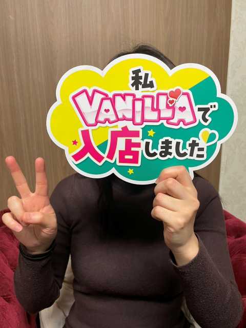 佐伯さん