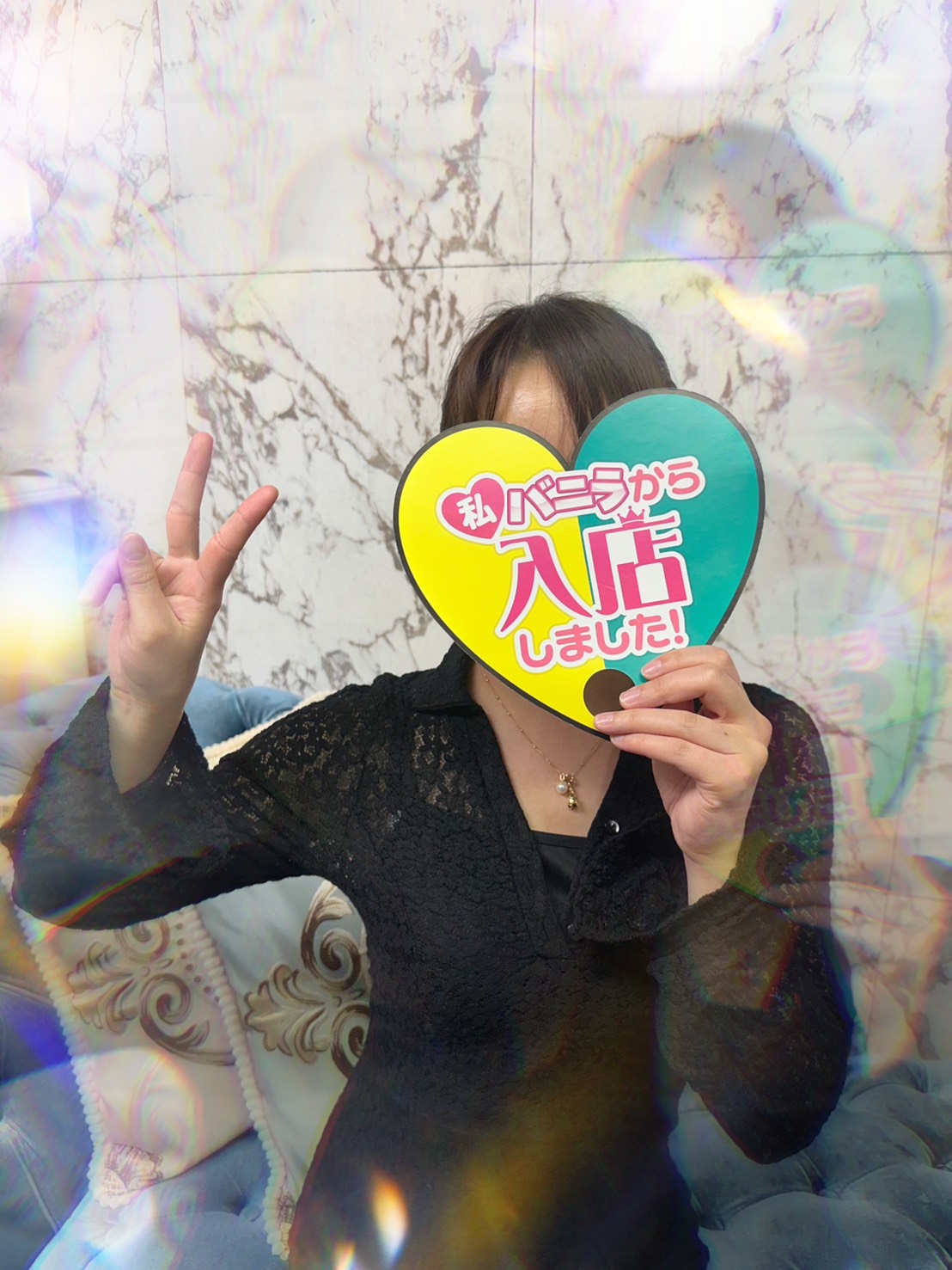 一花さん