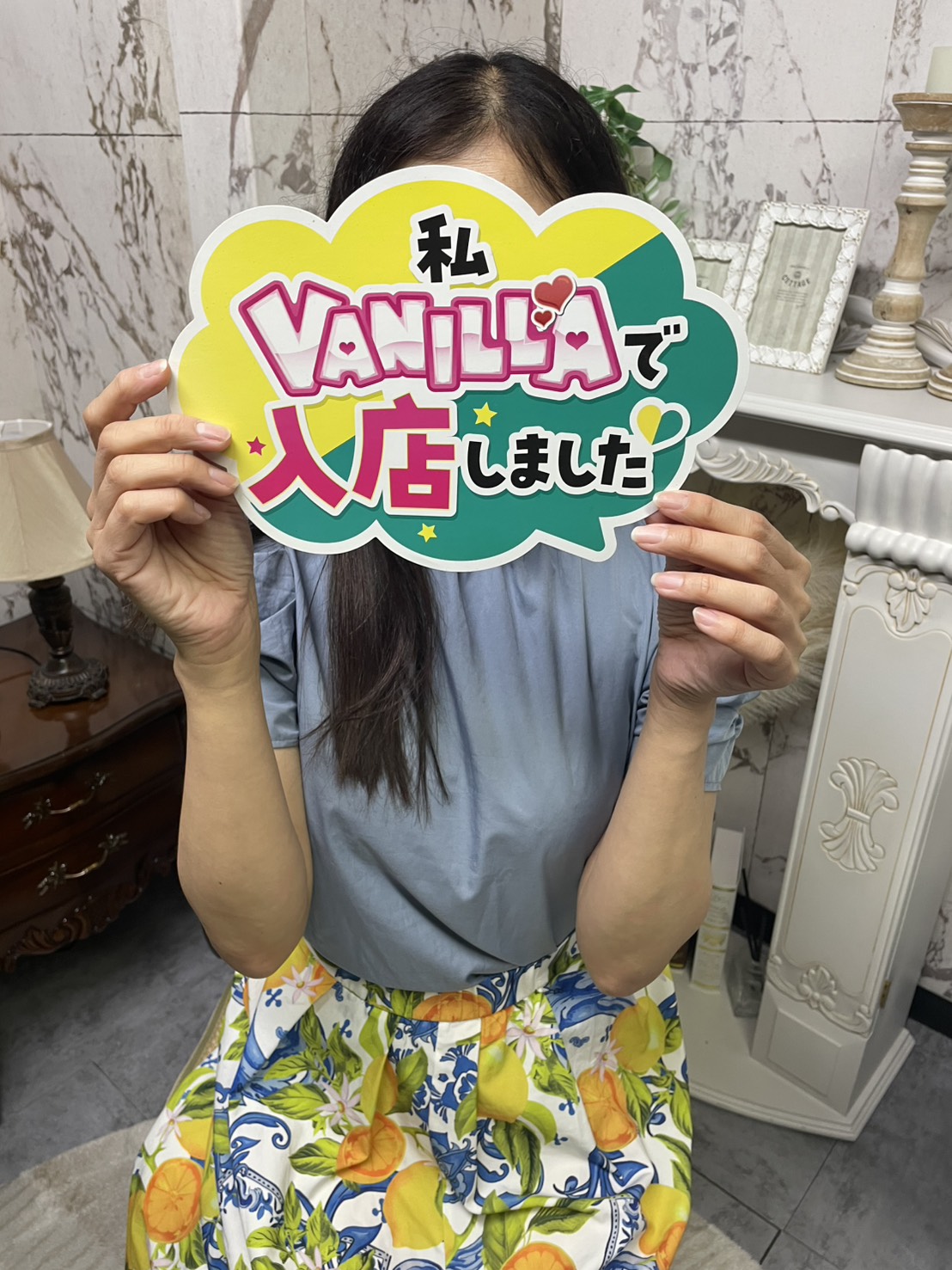 松坂さん