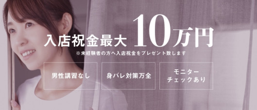 人妻A子。
