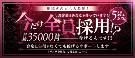 ひと妻ch