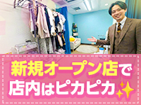 横浜ひよこ倶楽部で働くメリット1