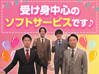 横浜ひよこ倶楽部で働くメリット3