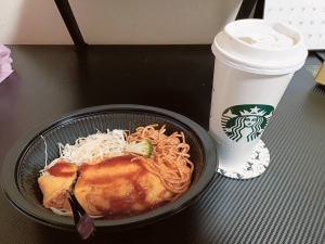 りんりんだよーーーーのアイキャッチ画像