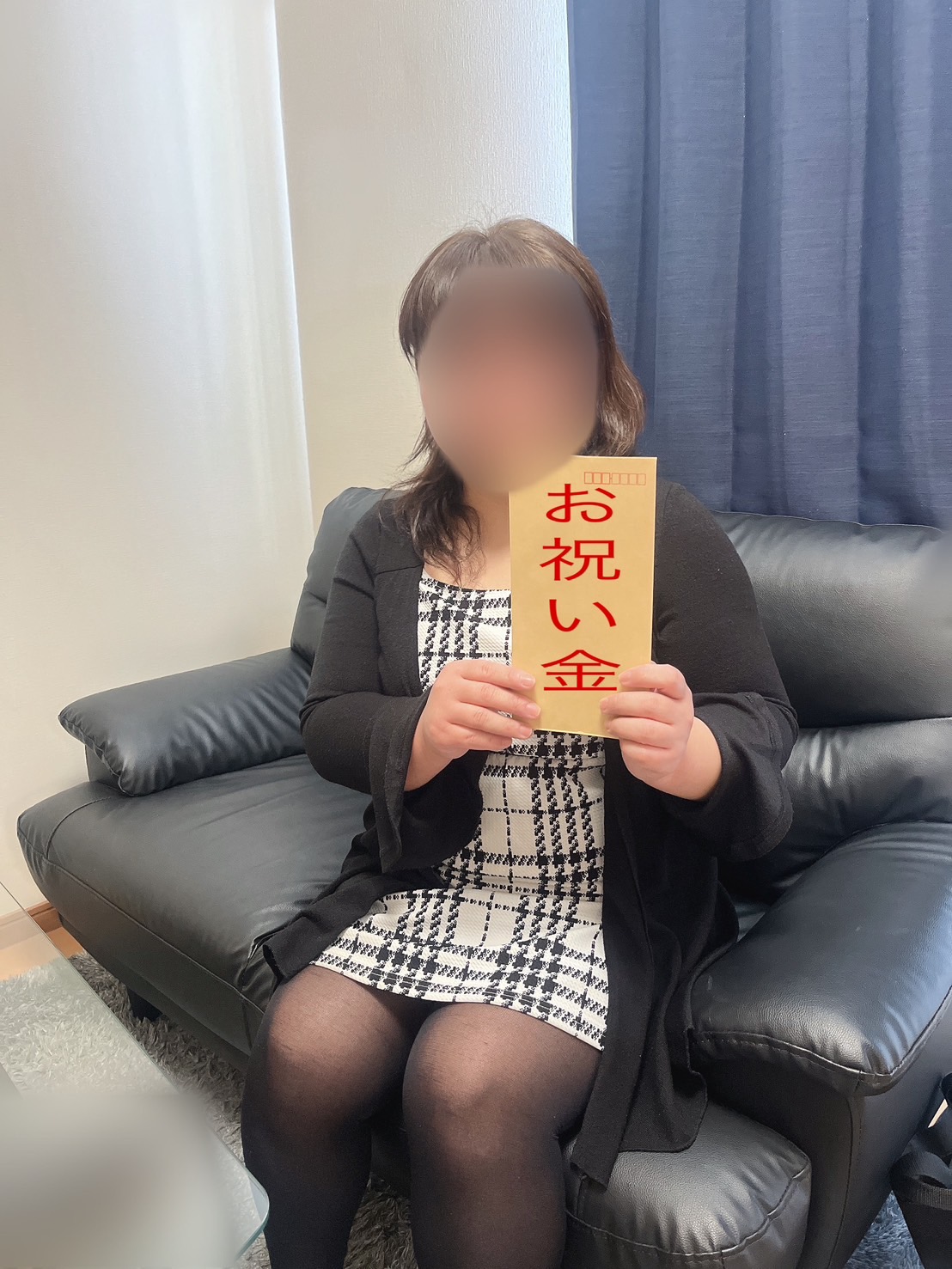 麻衣～まい～さん 
