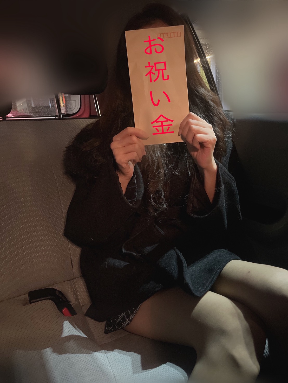 雫～しずく～さん