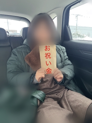 美登里さん