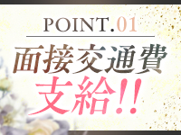 エッチな熟女で働くメリット1