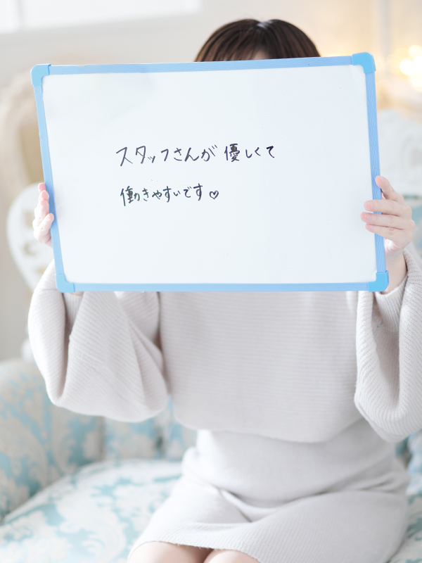 Aさん