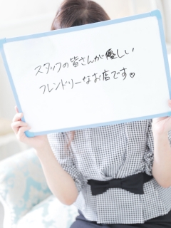 麗（51歳/専業です）