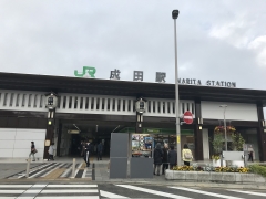 都内から約45分！