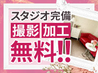 成田人妻花壇（モアグループ）で働くメリット1
