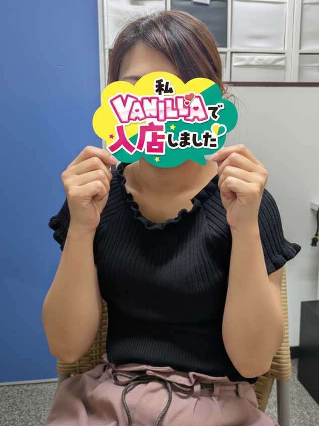 かおりさん