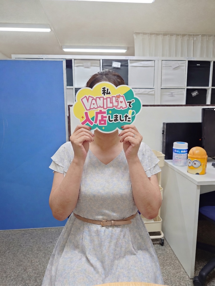 かぐらさん