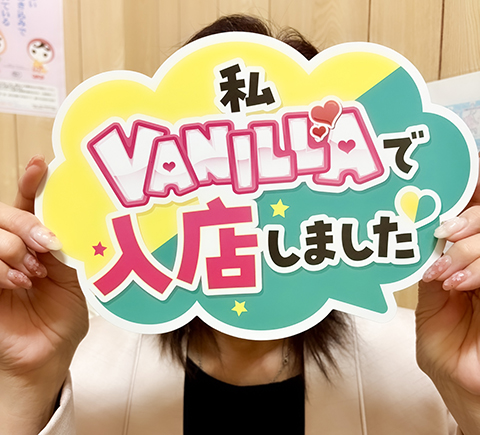 つぐみさん