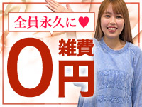 水戸人妻花壇（モアグループ）で働くメリット2