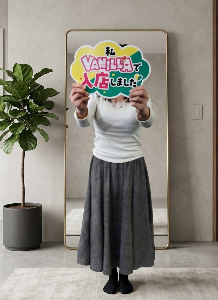 あすなさん