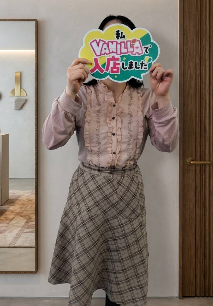 えまさん