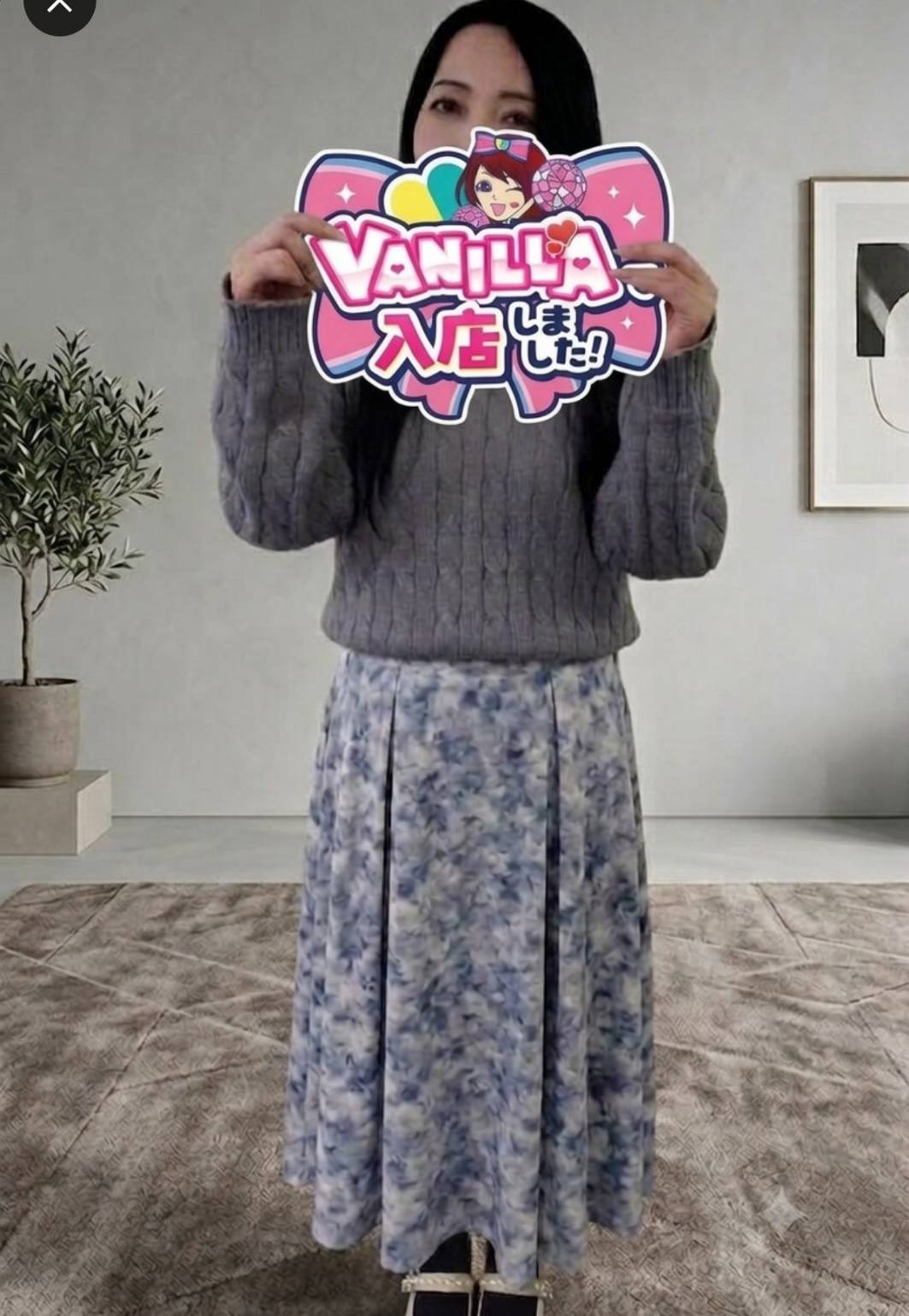 れいなさん