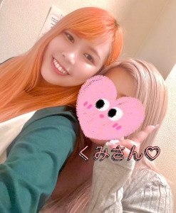 イベント稼働が本当にスゴいです！のアイキャッチ画像