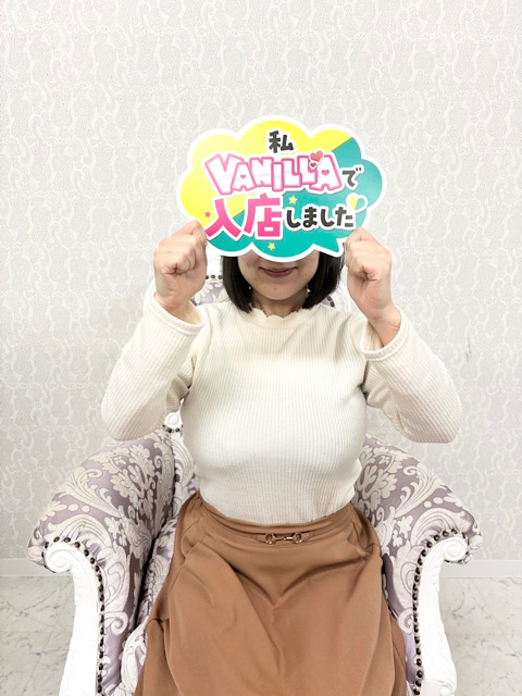 ゆりさん