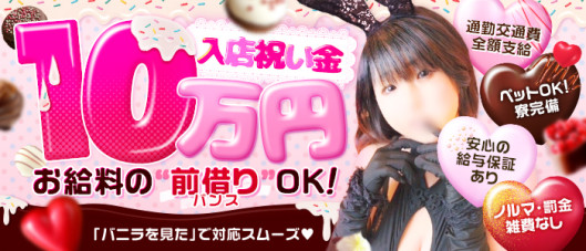 はむはむしょこら