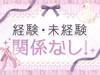 はむはむしょこらで働くメリット3