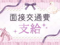 はむはむしょこらで働くメリット6
