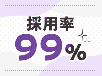 浜松人妻なでしこ(カサブランカグループ)で働くメリット6