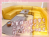 HARVESTMOON（ハーベストムーン）で働くメリット2