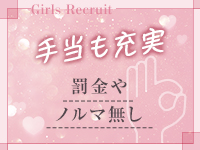 HARVESTMOON（ハーベストムーン）で働くメリット7