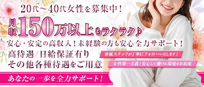エッチなお姉さん