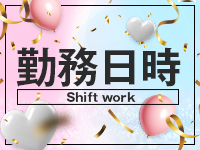 ハナハナSPA～花華～で働くメリット1