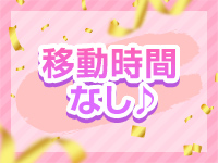 NO.1で働くメリット8
