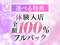 ハンパじゃない伝説～静岡校で働くメリット2