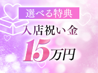 ハンパじゃない伝説～静岡校で働くメリット3