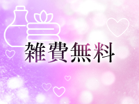 ハンパじゃない伝説～静岡校で働くメリット6