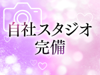 ハンパじゃない伝説～静岡校で働くメリット9