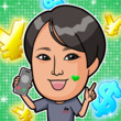 ハンパじゃない伝説~静岡校の面接官