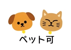 浜松ハンパじゃない学園の寮・宿泊施設画像2