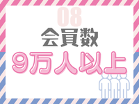 浜松ハンパじゃない学園で働くメリット8