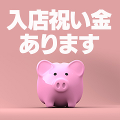 ★環境・立地・設備すべて揃った働きやすさ抜群の店舗★のアイキャッチ画像