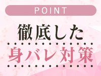 クラブ ブレンダ茨木・枚方店で働くメリット2