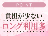 クラブ ブレンダ茨木・枚方店で働くメリット4