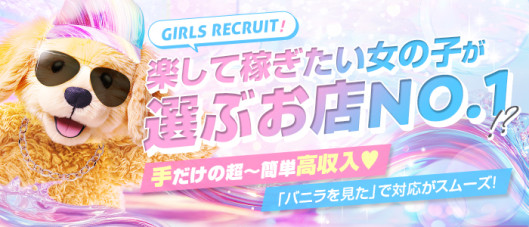 ホールインワン