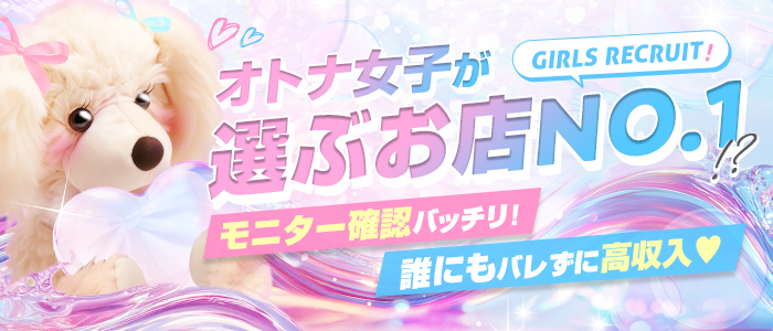 ホールインワン