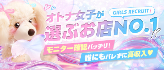 ホールインワン