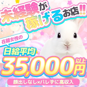 いろんなお店でお話だけ聞いてみたいのアイキャッチ画像