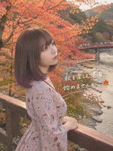 秋に向けて、お財布の準備はできていますか？🍁のアイキャッチ画像
